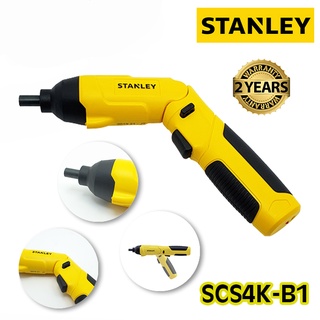 STANLEY ไขควงไฟฟ้าไร้สาย 4V.+ชุดอุปกรณ์ 30 psc. รุ่น SCS4K-B1