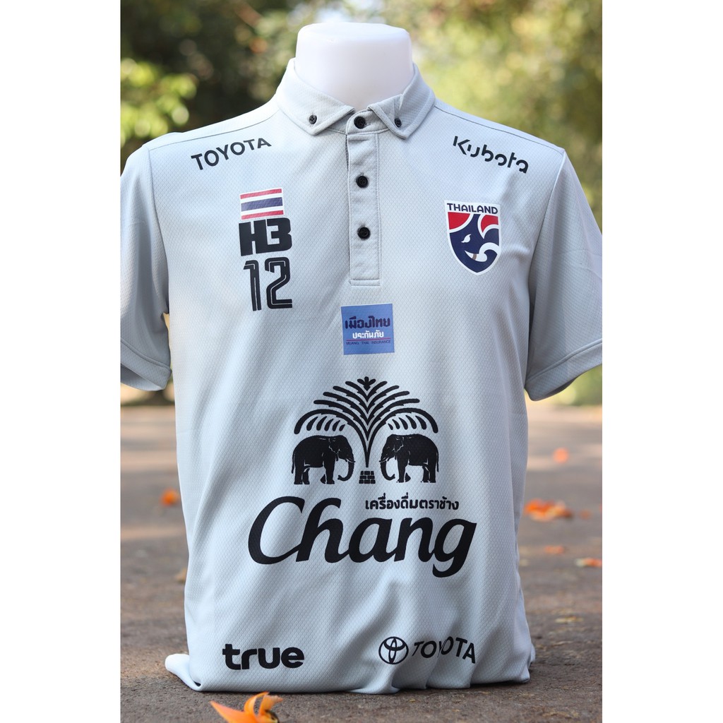 เสื้อซ้อม-h3-คอลเลคชั่นใหม่-เสื้อเชียร์ไทย-2020