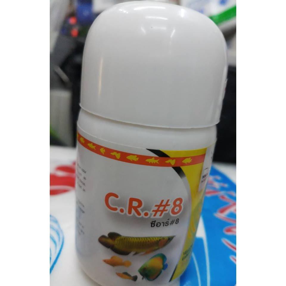 วิตามินเร่งสีเหลืองสำหรับปลาทุกชนิด-c-r-8-ขนาด100g