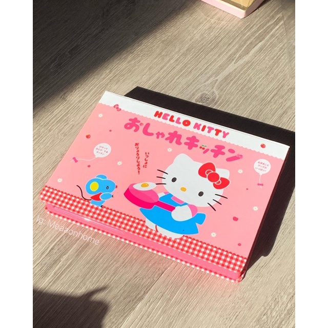 hello-kitty-toys-sanrio-2020-kitchen-notebook-เครื่องครัวของเล่นเสริมพัฒนาการ-ของเล่นคิตตี้-ของเล่นซานริโอ้