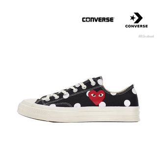 CDG Play x Converse Polka Dot CTAS 1970s Low black dot Rei Kawakubo ของแท้ 100% แนะนำ