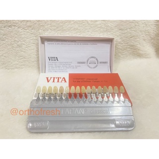 Shade guide เทียบสีฟัน ทันตกรรม สำหรับทำฟันปลอม ครอบฟัน สะพานฟัน ฟอกสีฟัน Vita shade Vitapan classic 16 shades