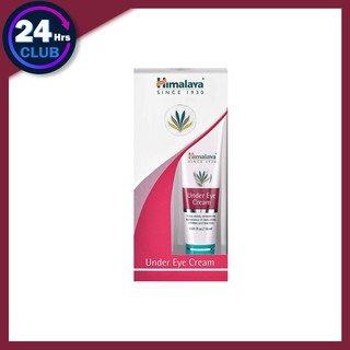 $$Himalaya UNDER EYE CREAM (ครีมบำรุงใต้ตา หิมาลายา 15 มล.)