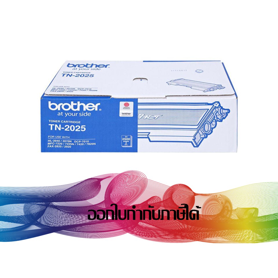 tn-2025-toner-brother-original-2-500-page