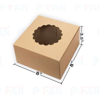 (50 ใบ) กล่องเค้กแม็ค 1 ปอนด์ 8 x 8 x 3.5 นิ้ว_INH102