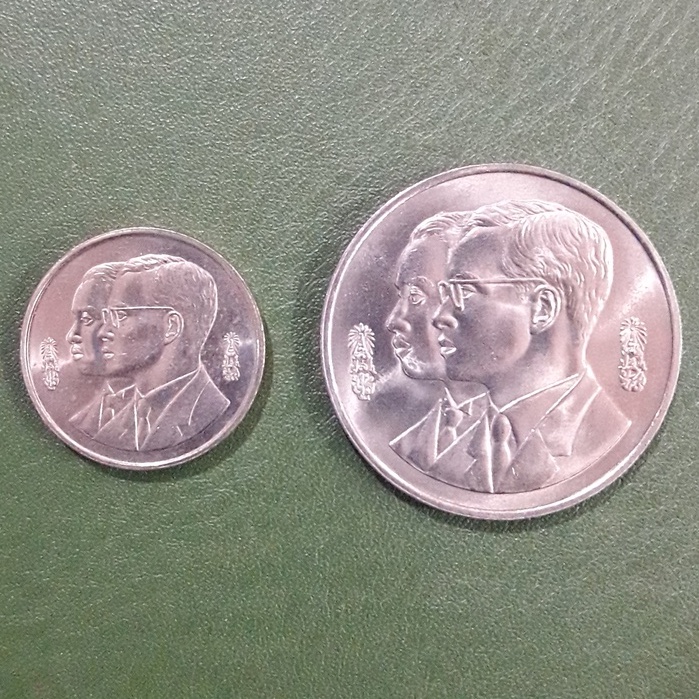 ชุดเหรียญ-2-บาท-10-บาท-ที่ระลึก-60-ปี-ราชบัณฑิตยสถาน-ไม่ผ่านใช้-unc-พร้อมตลับทุกเหรียญ