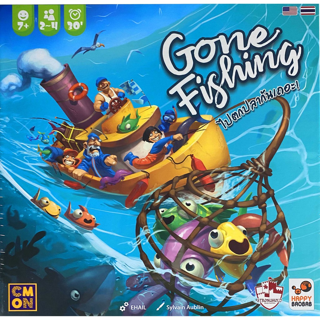ของแท้-ไปตกปลากันเถอะ-gone-fishing-board-game-stronghold