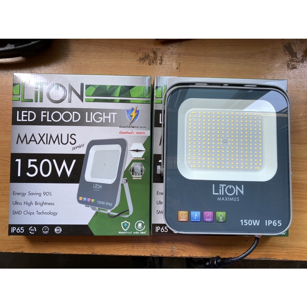 LITON สปอร์ตไลท์LED 150W LITON รุ่น MAXIMUS 150W IP65 แสง DAYLIGHT และ ...