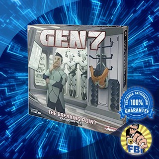 GEN 7 : THE BREAKING POINT Boardgame [ของแท้พร้อมส่ง]