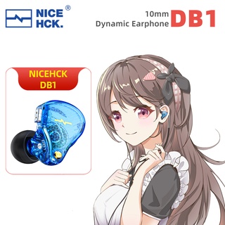 ภาพหน้าปกสินค้าNicehck Db1 Hifi หูฟังอินเอียร์ 10 มม. ไดนามิกไดร์เวอร์ Dj เสียงกีฬา Iem Audiophile หูฟังสตูดิโอถอดออกได้ 2Pin ซึ่งคุณอาจชอบราคาและรีวิวของสินค้านี้