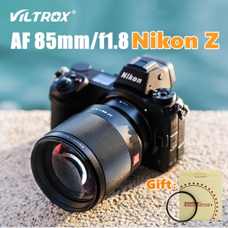สินค้า Viltrox 85mm f1.8 STM เลนส์ออโต้โฟกัสสําหรับ Nikon Z Mount Z5 Z6 Z7 Z50 Z7Ii Z6Ii พร้อมฟิลเตอร์ Mcuv