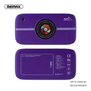 Remax Power Bank แบตสำรองชาร็จไรสาย  Wireless 10000mAh (RPP-91,Purple)