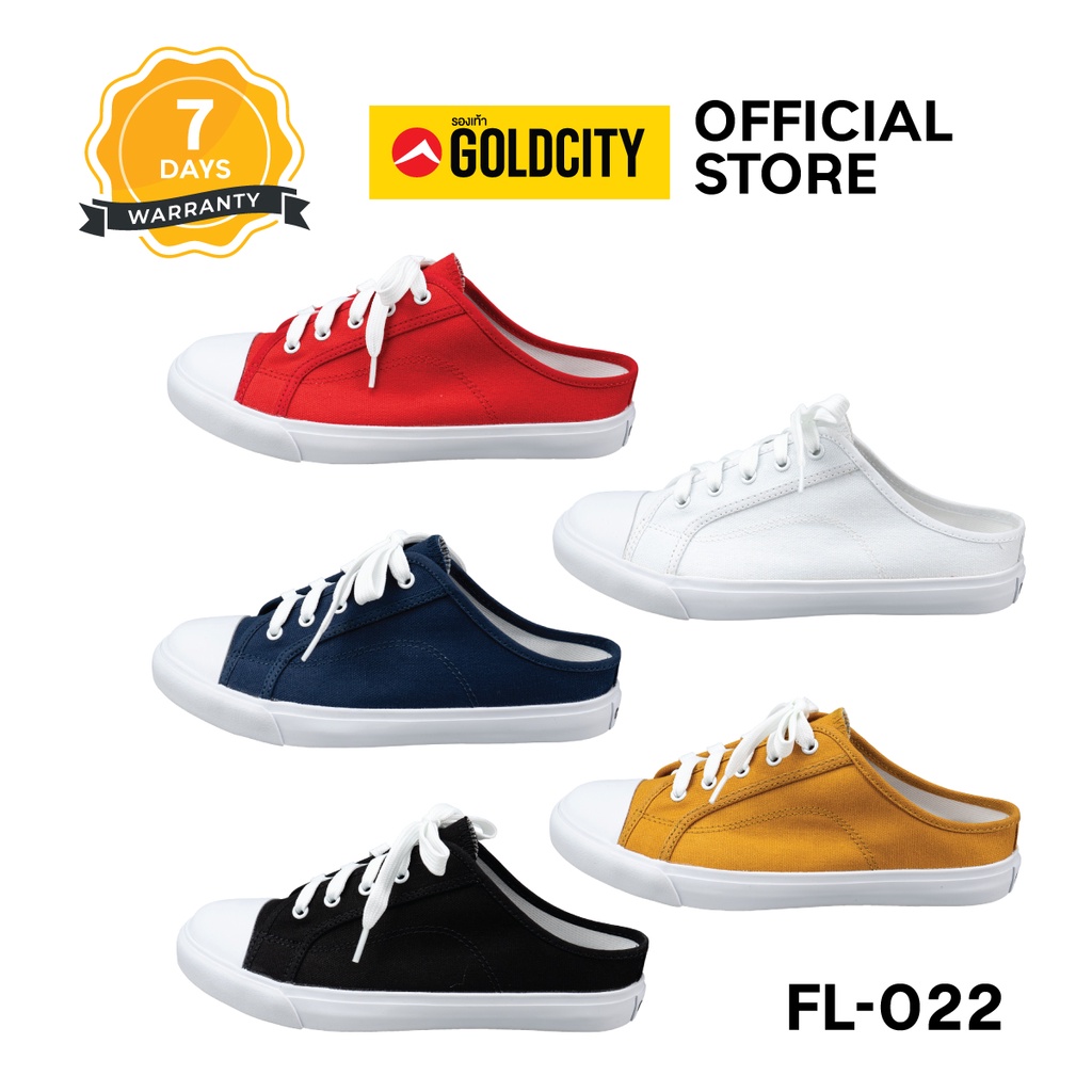 ภาพหน้าปกสินค้าGOLDCITY รุ่น FL022 รองเท้าผ้าใบแฟชั่น รองเท้าผ้าใบ โกลด์ซิตี้