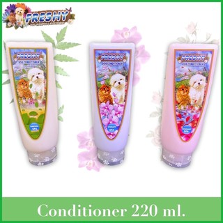 ภาพหน้าปกสินค้าFreshy Dog and Cat Conditioner ครีมนวดบำรุงขนสำหรับสุนัขและแมว 220 ml. ที่เกี่ยวข้อง