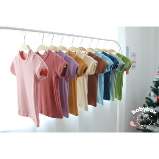 สินค้า เสื้อยืดเด็กรุ่น Flexi Organic Cotton สี Minimal ผ้านิ่ม ใส่สบายมากกก 3เดือน-5ขวบ