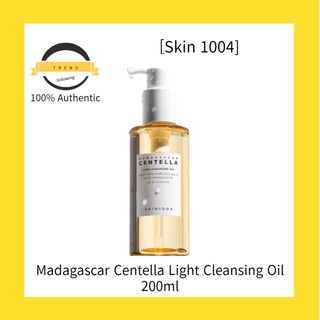 [Skin 1004] Madagascar Centella Light คลีนซิ่งออยล์ 200 มล.