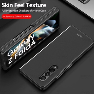 For Z FOLD4 Case Ultra Thin Skin Feel Shell for Samsung Galaxy Z Fold 4 5G Casing