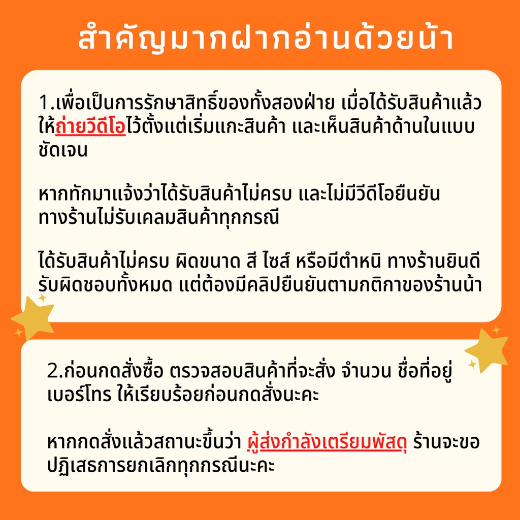 life-ขวดน้ำ-2-ลิตร-กระติกน้ำพกพา-พลาสติกหนามาก