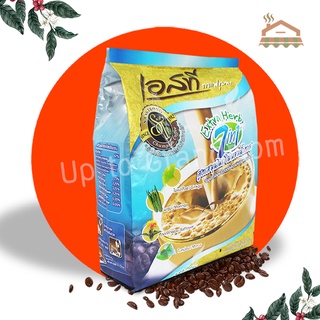 ภาพหน้าปกสินค้าพร้อมส่ง🔥กาแฟเอสที ST กาแฟสำเร็จรูปสูตร Extra Herb 7 in 1  กาแฟผสมสมุนไพร 1ห่อมี 25ซอง ที่เกี่ยวข้อง