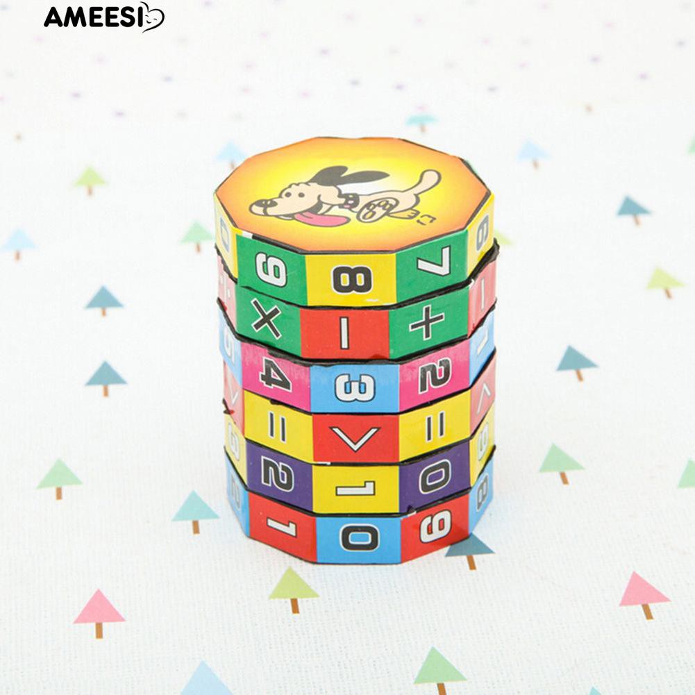 ameesi-เด็กคิดคณิตศาสตร์-cube-เรียนรู้การเรียนรู้พัฒนาการเด็กของเล่นคริสต์มาส