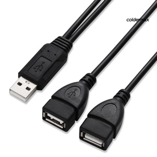 [ Cold ] สายเคเบิลอะแดปเตอร์แยก USB 2.0 A ตัวผู้ เป็น 2 ตัวเมีย 2 ชิ้น