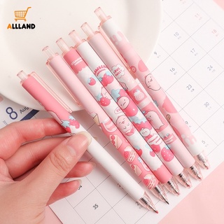 ปากกาแอคชั่น ลายการ์ตูนไดโนเสาร์น้อยน่ารัก ขนาด 0.5 มม. สีชมพู สําหรับนักเรียนหญิงวัยรุ่น จํานวน 1 ชิ้น