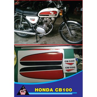 sticker สติ๊กเกอร์ลายรถมอเตอร์ไซค์ honda cb100