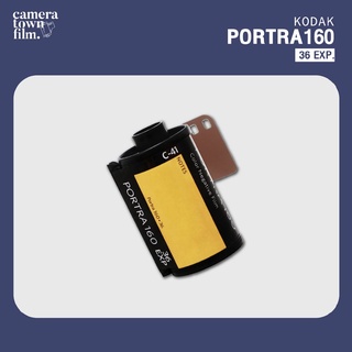 ภาพหน้าปกสินค้าฟิล์มถ่ายรูป KODAK PORTRA 160 36EXP Film ที่เกี่ยวข้อง