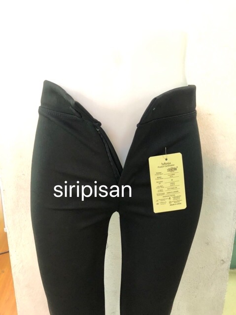 ภาพสินค้ากางเกงดำ สกินนี่ดำ ผ้ายืด ใส่ทำงานได้ จากร้าน siripisan บน Shopee ภาพที่ 1