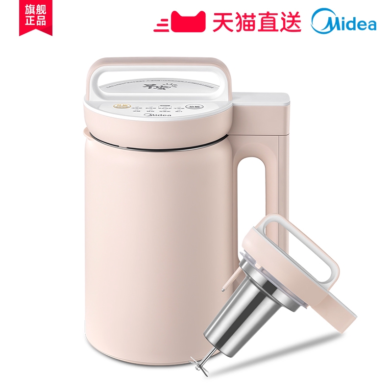 เครื่องทำนมถั่วเหลือง-midea