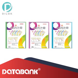 DATABANK แฟ้มโชว์เอกสาร 10 ซอง ขนาด A4 FF10R71