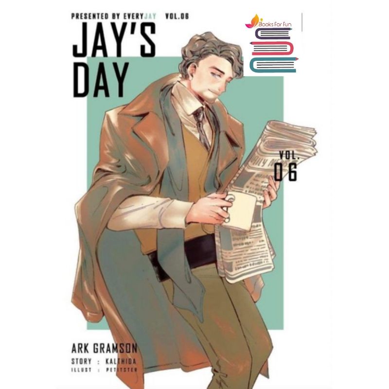 jays-day-vol-06-กัลฐิดา-หนังสือใหม่-vee