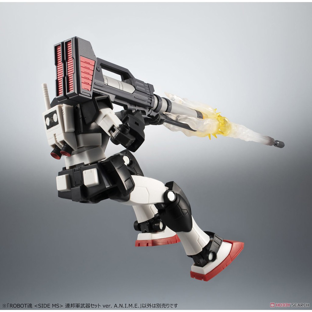 bandai-robot-spirits-earth-federation-force-weapon-set-ver-a-n-i-m-e-4573102554819