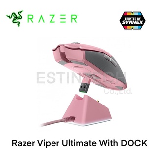 MOUSE (เมาส์) RAZER VIPER ULTIMATE WITH CHARGING DOCK (Quartz Edition) Wireless Mouse ของใหม่ประกัน 2ปี