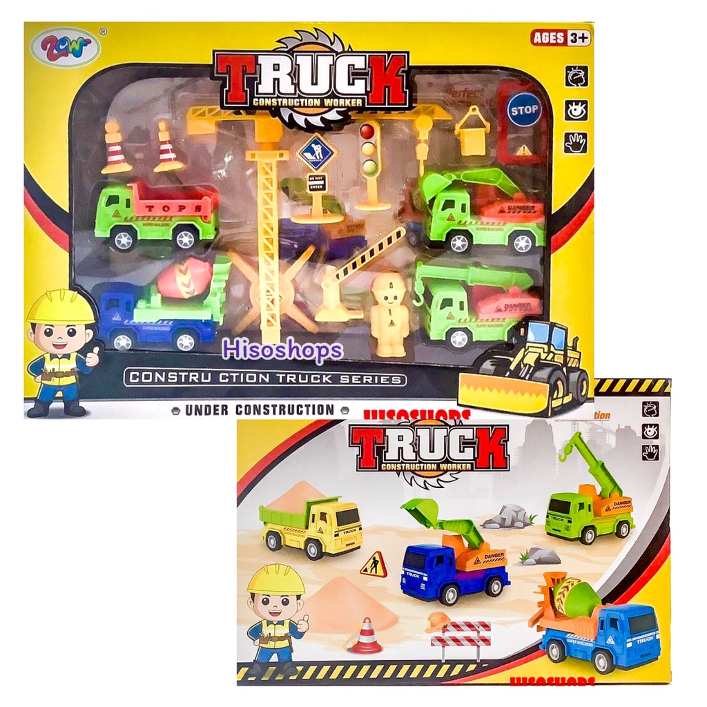 เซ็ตของเล่นก่อสร้าง-รถบรรทุก-รถปูน-รถแมคโคร-truck-contruction-worker