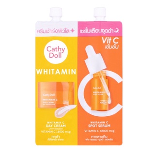 (แบบซอง) Cathy Doll Whitamin C Day Cream &amp; Whitamin C Spot Serum (6 กรัม+6 กรัม) เคที่ดอลล์ ครีม&amp;เซรั่ม วิตามินซีเข้มข้น