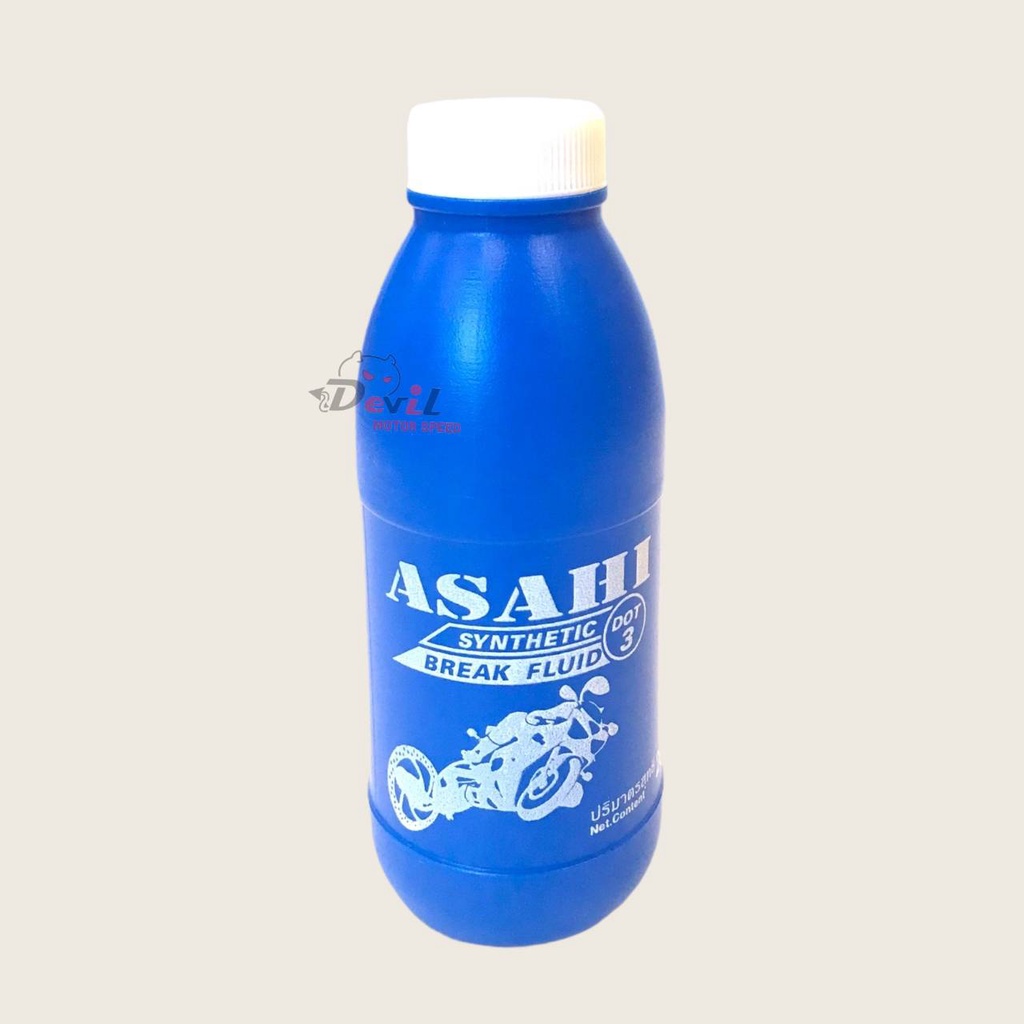 น้ำมันเบรค-asahi-break-fluid-dot3-ขนาด-200-มล-ราคาต่อ1-ขวด