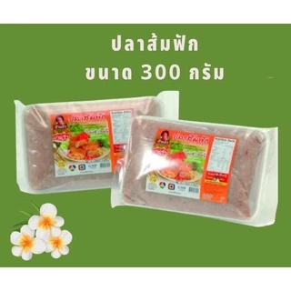 ปลาส้มฟักป้าแอ๊ว โอทอบห้าดาวของลพบุรี ต้นตำรับ 40 ปี ขนาด 300 กรัม มาตรฐาน GMP รับจากโรงงานโดยตรง มีหน้าร้าน พร้อมส่ง photo