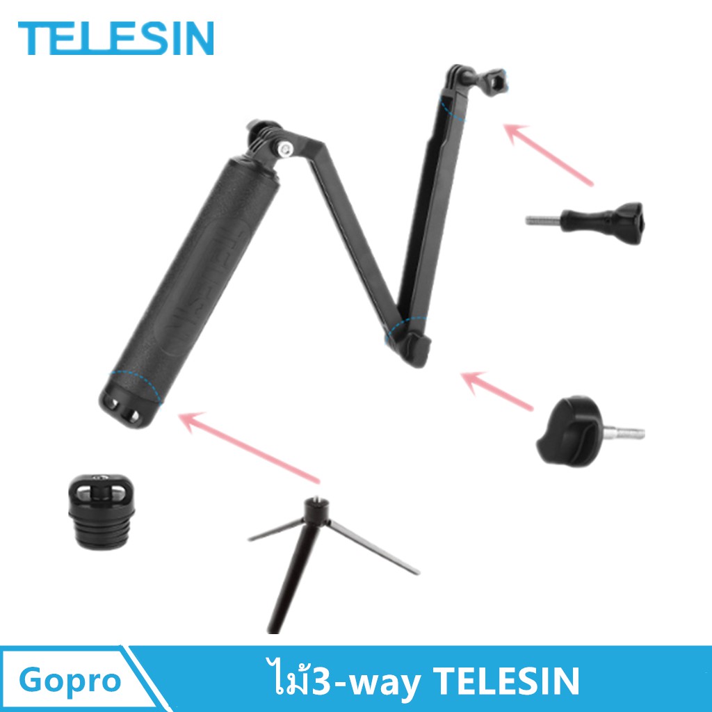 รูปภาพของไม้3-way TELESIN ด้ามจับลอยน้ำได้.สำหรับพวก กล้องgopro/SJCAM/Xiaoyi/SPOTCAM.ลองเช็คราคา