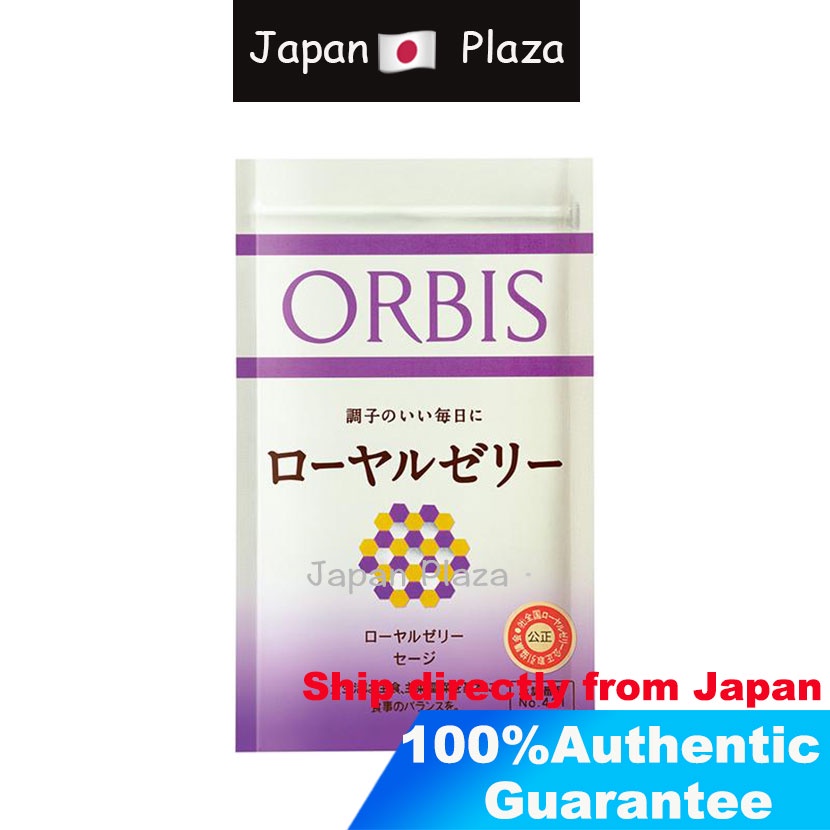 orbis-royal-jelly