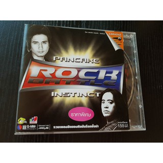 VCD แผ่นเพลง Rock Battle Pancake-Instinct ของ Pancake Instinct