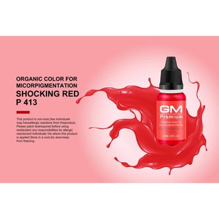สีสำหรับสักลายมือ GM P413Shocking Red สีสักลายมือ ของแท้