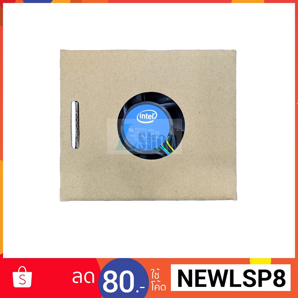 Originale Acer DC.10811.00Z HEATSINK.LGA1155/1150.65W