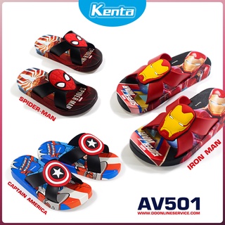 Kenta รุ่น AV501 รองเท้าเด็กผู้ชาย ลายการ์ตูน ลายสไปเดอร์แมน ลานกัปตัน ลายไอร่อยแมน  รองเท้าแตะแบบสวมรุ่นใหม่