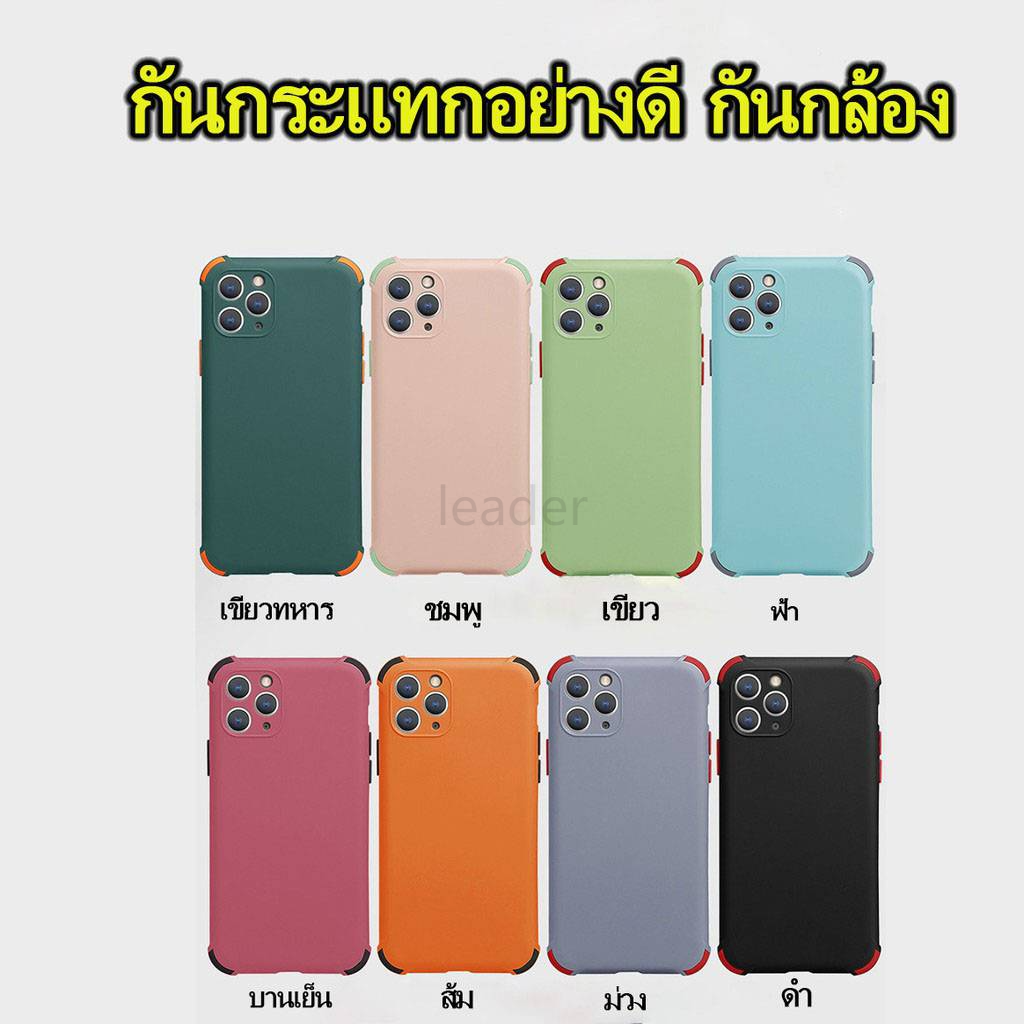 ภาพสินค้าจัดส่ง1-2วัน เคสป่มสีกันกระแทก REDMI Redmi10 2022 / TECNO POP5/POP4lite/POP5lite เคสนิ่ม ป้องกันโทรศัพท์เลนส์กล้อง 023 จากร้าน leader_king_thanid_case บน Shopee ภาพที่ 3