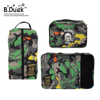 B.Duck Set กระเป๋าเดินทาง 1812280