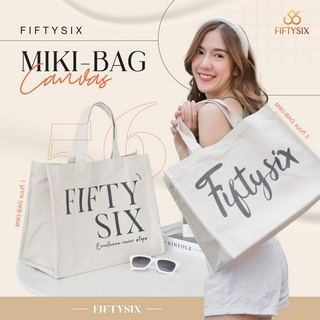 MIKI-BAG กระเป๋าผ้าแคนวาส ขนาด15 ออนซ์ สีดิบ  ( ทรงกล่อง ) ใส่ของได้เยอะมาก งานฝีมือช่างไทย