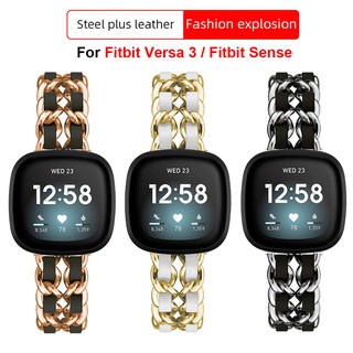 สินค้า สายนาฬิกาข้อมือสแตนเลสสแตนเลสโลหะสําหรับ Fitbit Versa 3 / Fitbit Sense