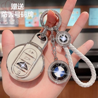 BMW ซองใส่กุญแจขนาดเล็ก mini Countryman shell cooper car f54f55f56F60 high-end bag buckle female