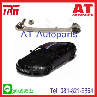 🔥ใช้ATAU132ลดเพิ่ม 120บาท🔥ปีกนกล่าง(ตัวหลัง) ซ้าย-ขวา BMW E92 Series3 Coupe JTC1426 - JTC1427 TRW //ราคาขายต่อชิ้น